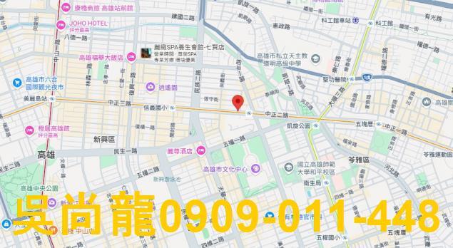 苓雅法拍法拍屋-1