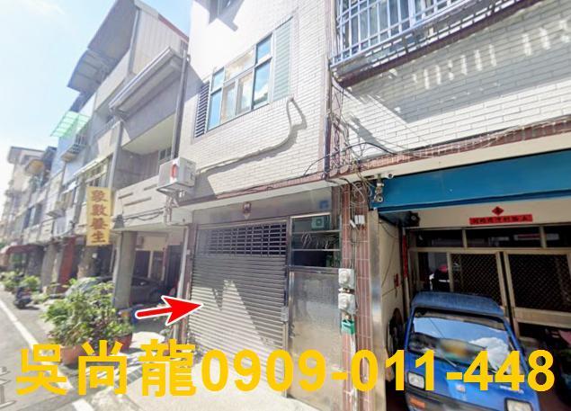 埔里法拍屋法拍-1