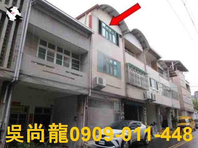 南投縣草屯鎮碧興路一段16號碧興路三樓透店營盤國小