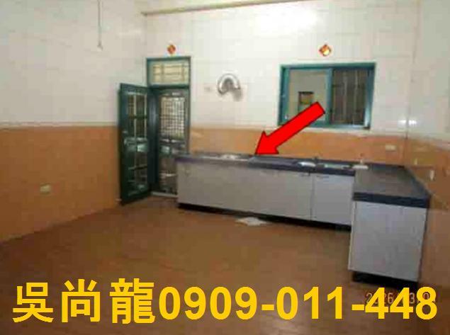 埔里法拍屋法拍-2