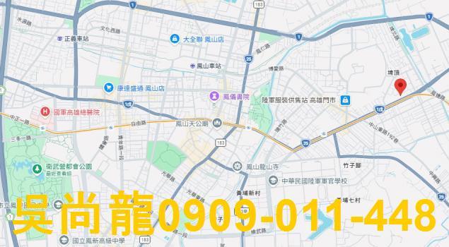 鳳山拍賣法拍屋-1