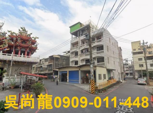 高雄鳳山區稀有車站透天鳳山工協市場中正國小大東濕地公園