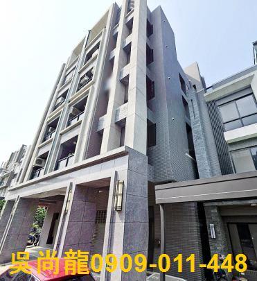奕安居5期中山路二段928巷36弄32號3樓