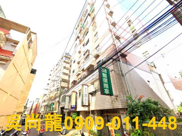 台中法拍法拍屋-2