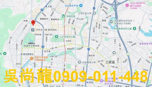 高雄法拍法拍屋-1