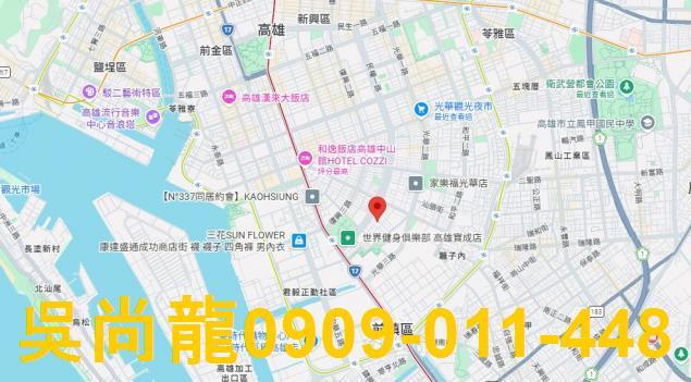 高雄法拍屋法拍-1
