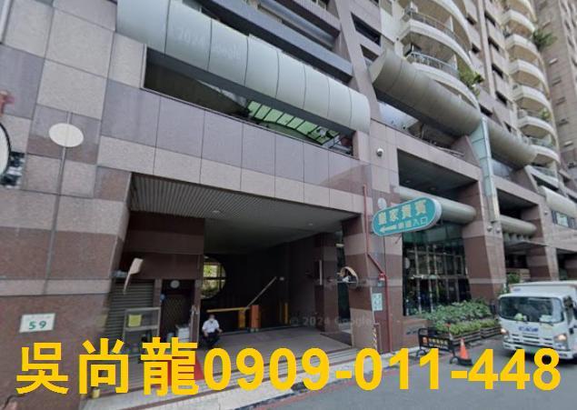 高雄法拍屋法拍-2