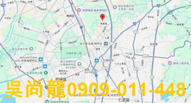 高雄法拍屋法拍-1