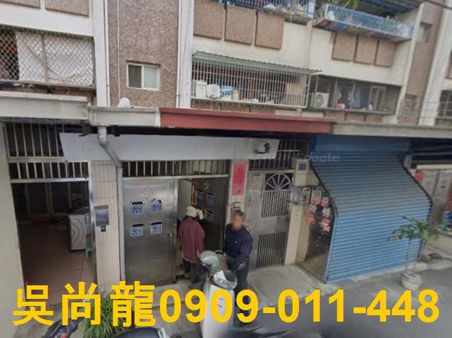 高雄法拍屋拍賣-1