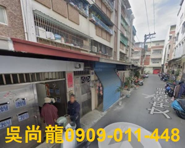 高雄法拍屋拍賣-2
