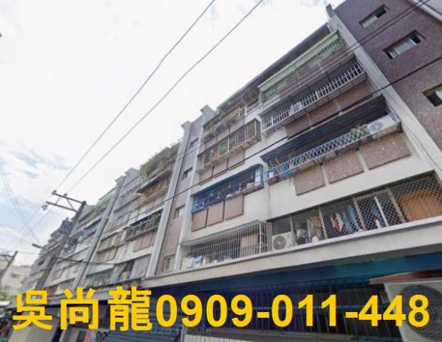 高雄法拍屋拍賣-3