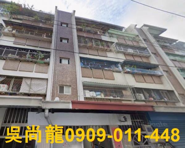 高雄前鎮區法拍屋代標法拍屋網站法拍屋公告查詢光華觀光夜市
