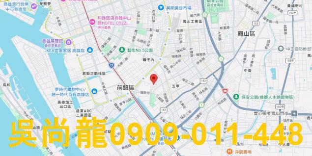 高雄法拍屋法拍-1