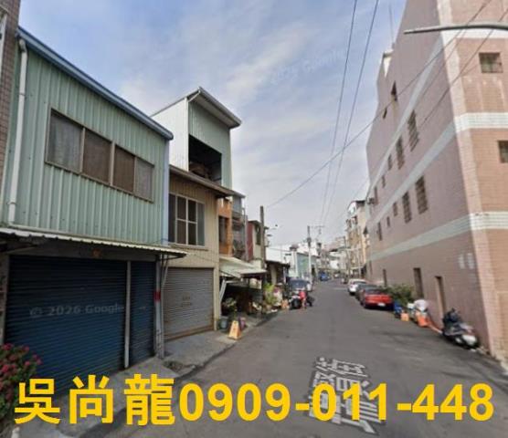 高雄法拍屋法拍-3