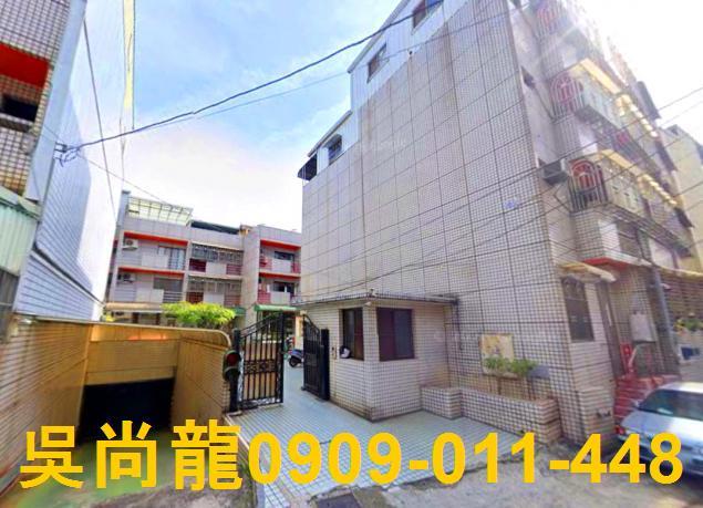 台中法拍屋法拍-0