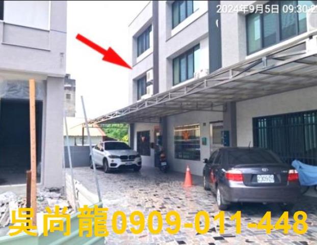 彰化縣員林市萬年巷32之7號大地坪朝南透天明倫國中