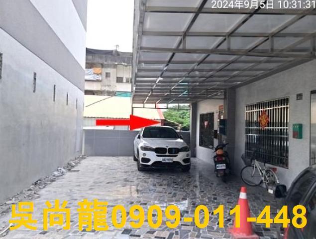 彰化二水法拍法拍屋-1