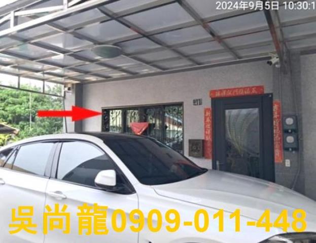 彰化二水法拍法拍屋-2