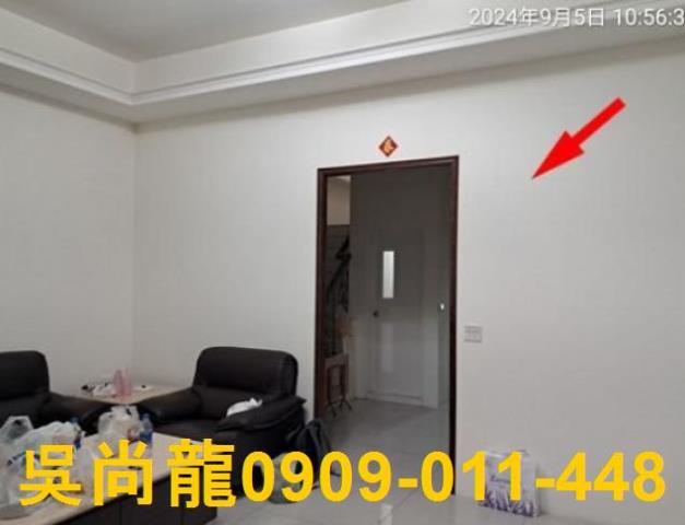 彰化二水法拍法拍屋-3