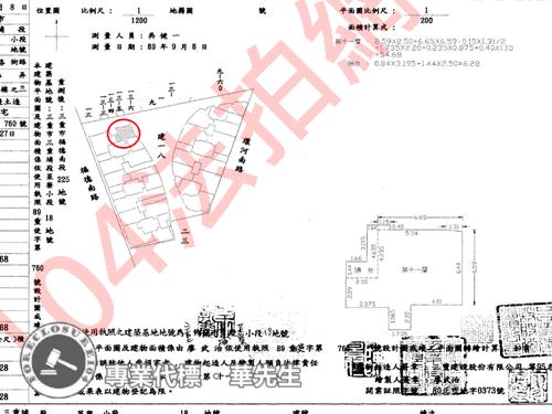 新北三重法拍法拍屋-12