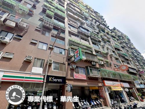 新北三重法拍法拍屋-7