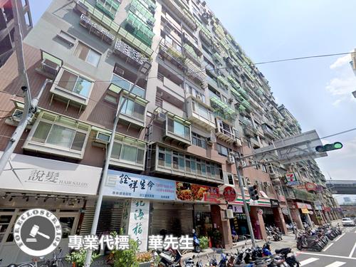 新北三重法拍法拍屋-9