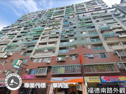 新北三重法拍法拍屋-0