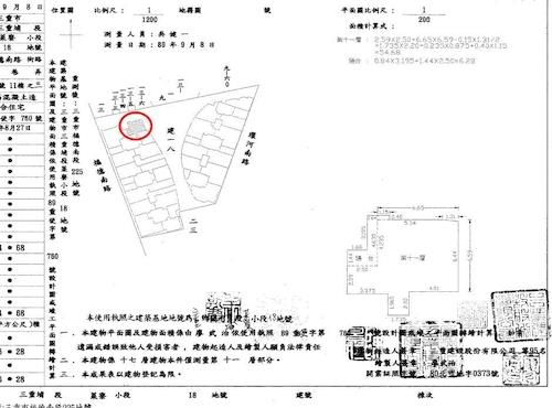 新北三重法拍法拍屋-11