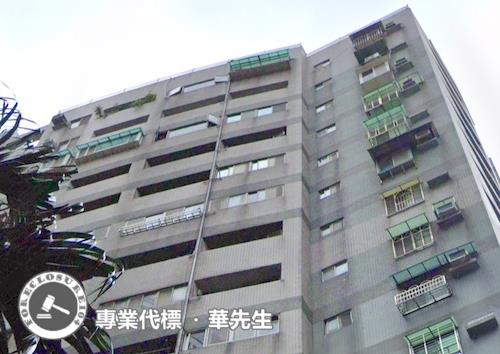 新北三重法拍法拍屋-3