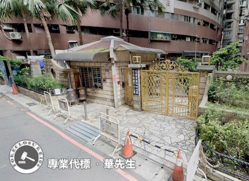 新北三重法拍法拍屋-4