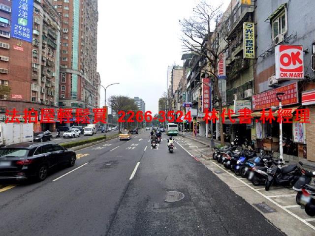 新北三重法拍屋法拍-5