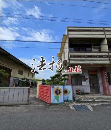 台中清水拍賣法拍屋-1