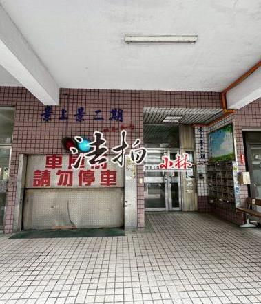 台中大雅法拍屋拍賣-3