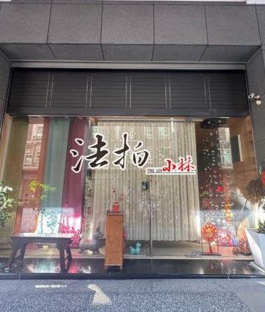 台中西屯法拍法拍屋-2