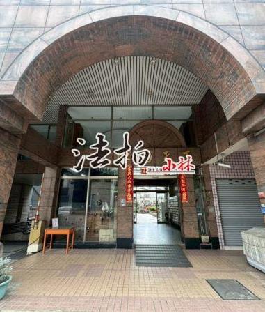 台中東區法拍屋法拍-2