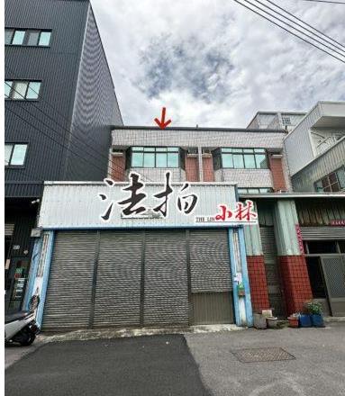 台中沙鹿法拍屋拍賣-1