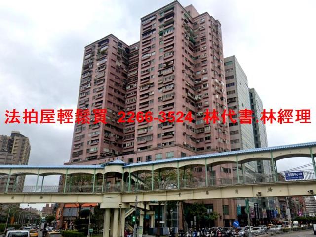 三重法拍法拍屋-11