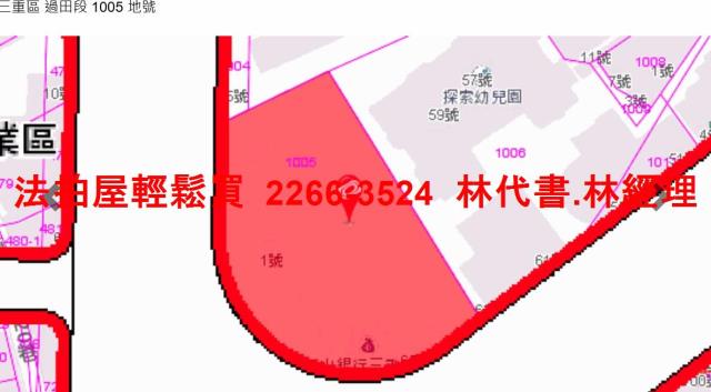 三重法拍法拍屋-14