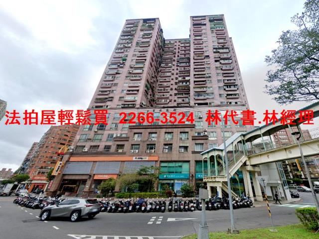 三重法拍法拍屋-0
