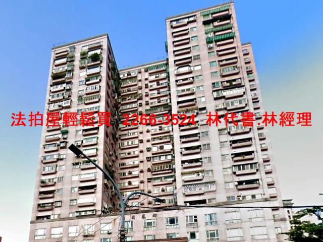 三重法拍法拍屋-2