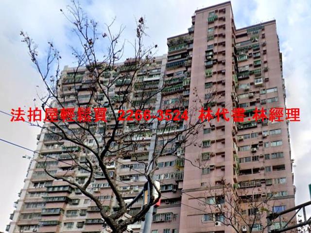 三重法拍法拍屋-3
