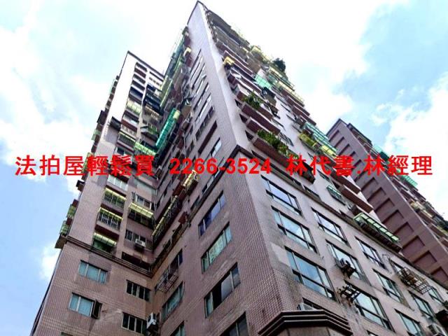 三重法拍法拍屋-4