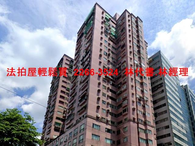 三重法拍法拍屋-5