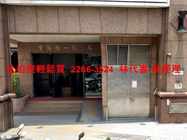 三重法拍法拍屋-6