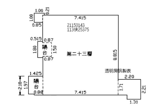 淡水法拍屋拍賣-8