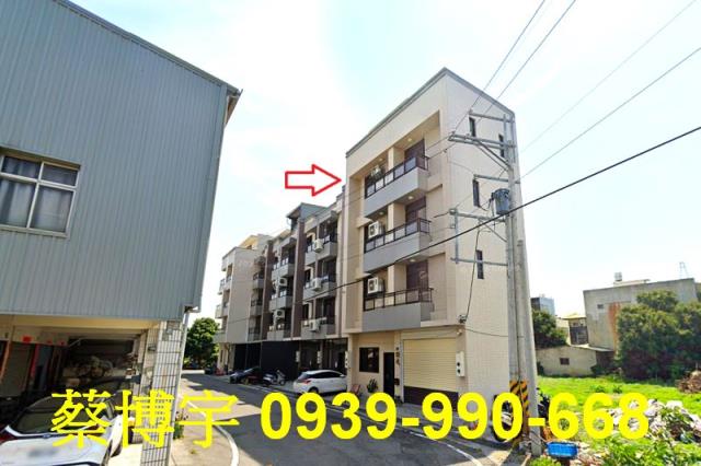 溪湖法拍屋大順街透天