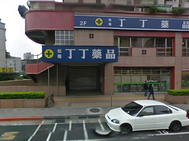 台北法拍法拍屋-1