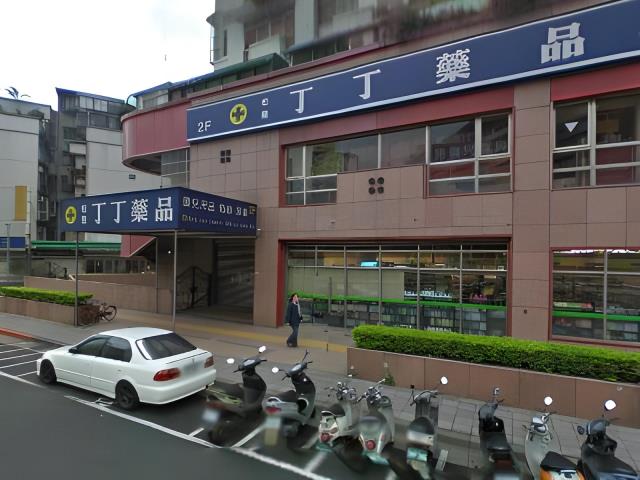 台北法拍法拍屋-2