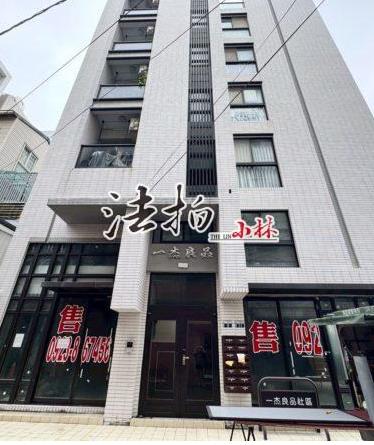 台中法拍法拍屋-2