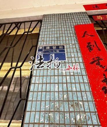 台中法拍法拍屋-2